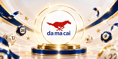 Da Ma Cai Lottery