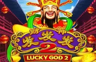 Lucky God 2