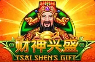 Tsai Shen Gift